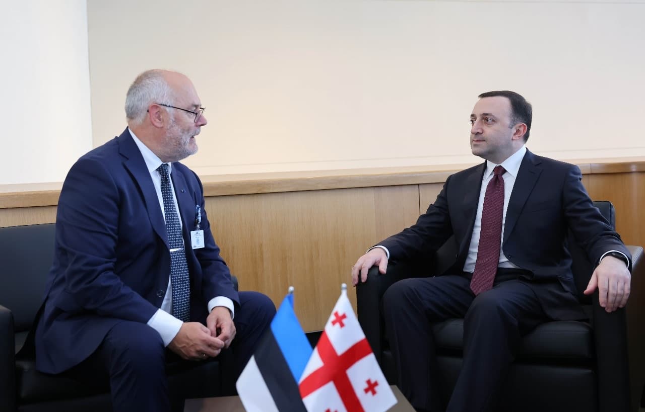 Frontnews image description