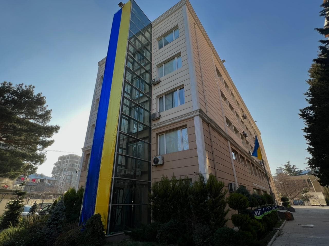 Frontnews image description