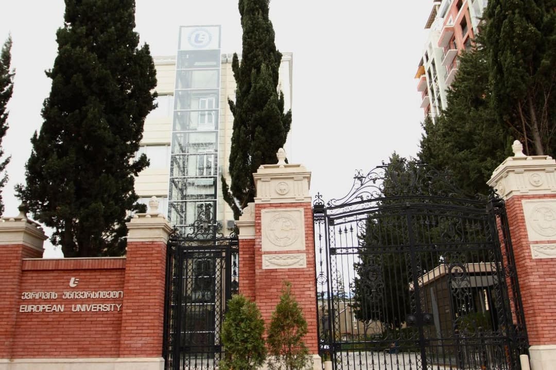 ჟან მონეს პროექტის ფარგლებში საჯარო სკოლების დირექტორ-მასწავლებლებისთვის განკუთვნილი მეთოდური სახელმძღვანელოს პრეზენტაცია გაიმართება