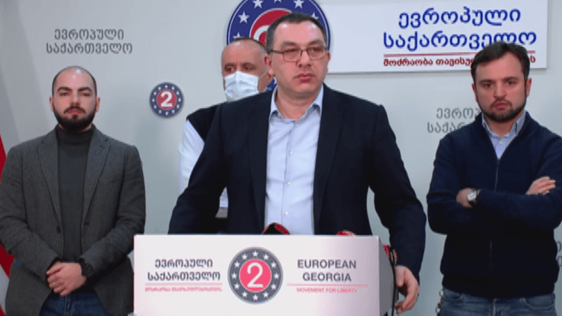 “ევროპული საქართველო” პოლიტიკური კრიზისიდან გამოსვლის 10-პუნქტიან ხედვას ავრცელებს