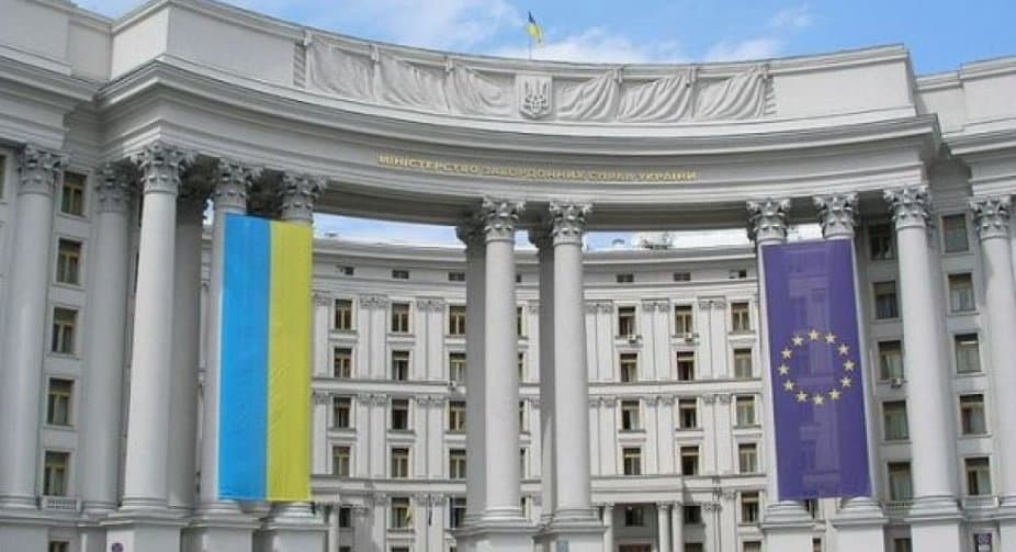 Ukrainian MFA ‘disappointed’ by Saakashvili’s transfer to prison clinic