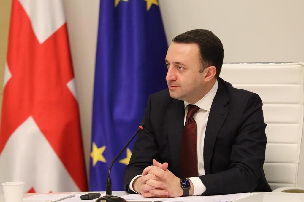 ირაკლი ღარიბაშვილი დაზვერვის სამსახურის თანამშრომლებს პროფესიულ დღეს ულოცავს