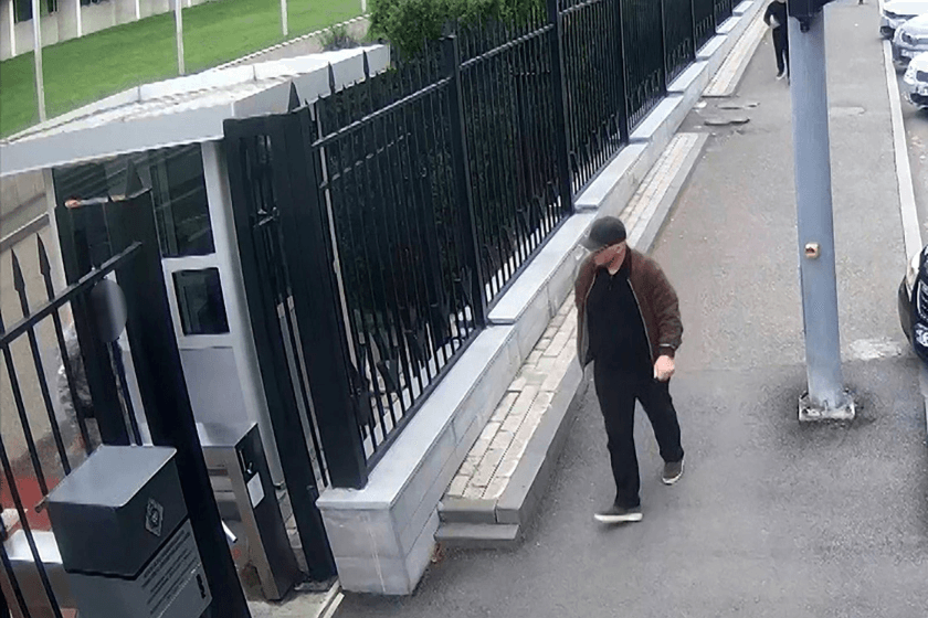 სუსი ოთარ ფარცხალაძის გამოკითხვაზე მისვლის დამადასტურებელ ფოტომასალას ავრცელებს