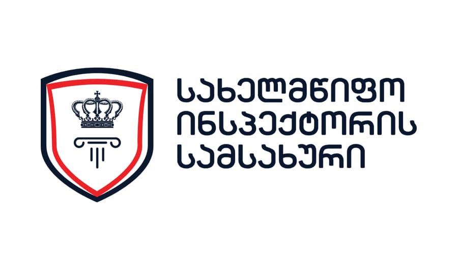 სახელმწიფო ინსპექტორის სამსახური მარიანა ჩოლოიანის გათავისუფლებასთან დაკავშირებით განცხადებას ავრცელებს