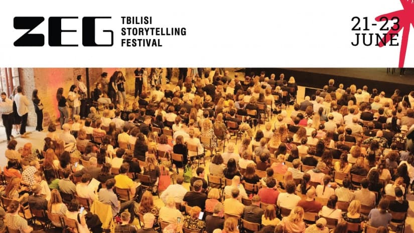 ZEG – Tbilisi Storytelling Festival
