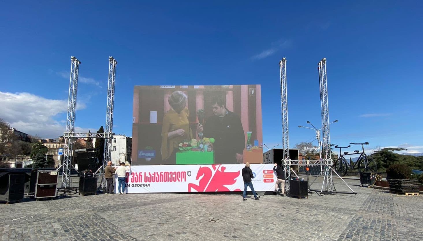 Frontnews image description