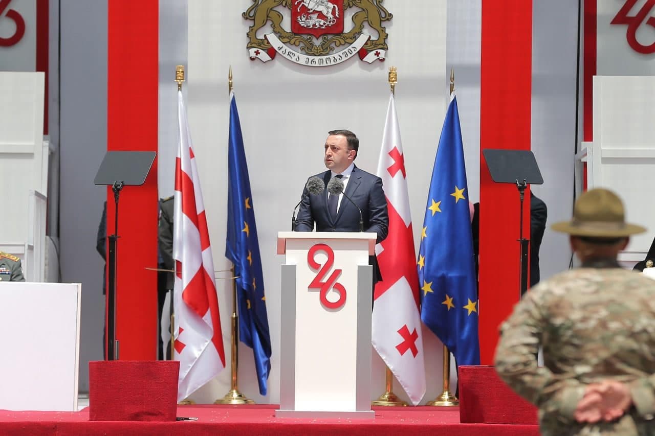 Frontnews image description