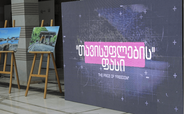 Frontnews image description