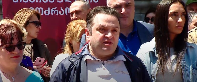 27 მაისს პრეზიდენტის სასახლესთან ნიკა გვარამიას მხარდამჭერი აქცია გაიმართება