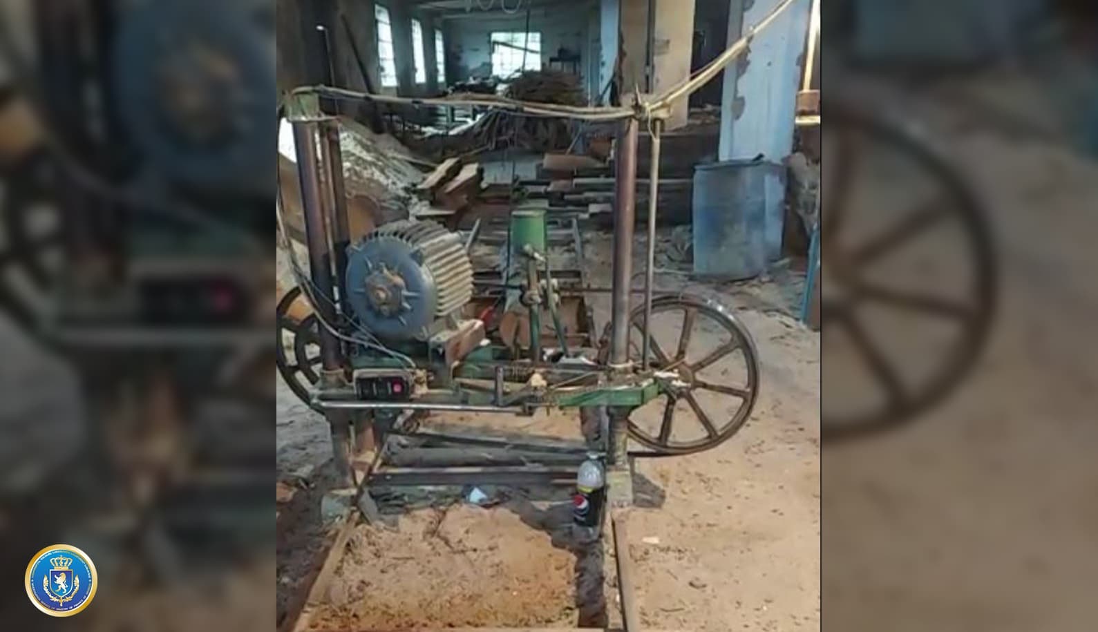 Frontnews image description