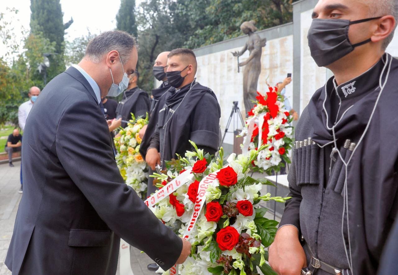 Frontnews image description