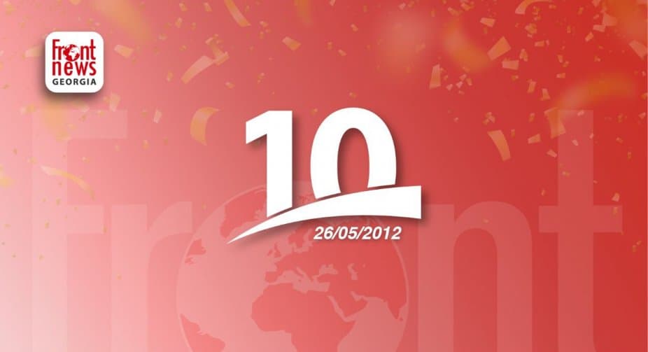 Frontnews image description