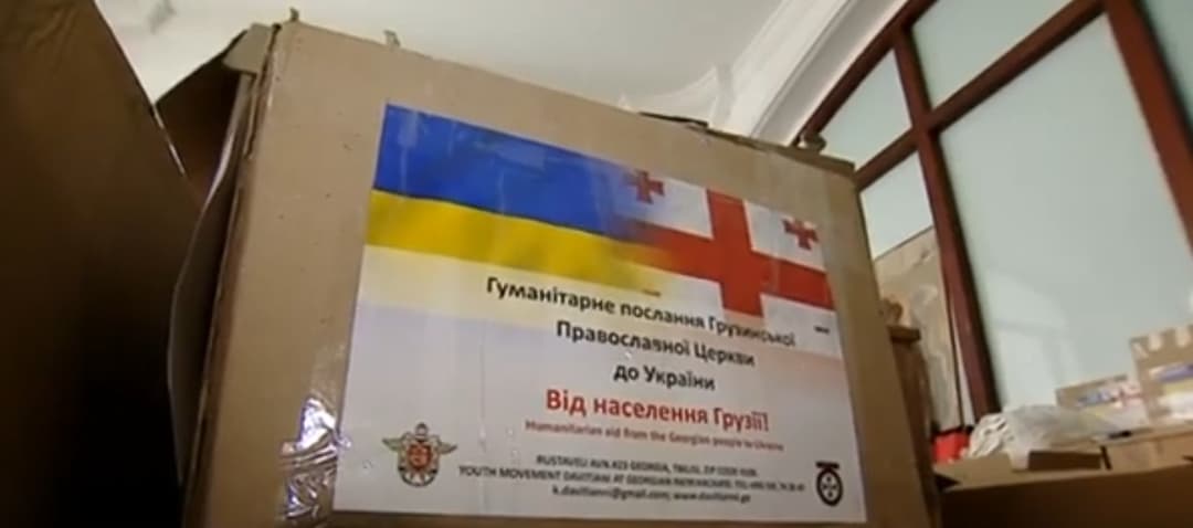 Georgian Patriarchate sends 15 tons of humanitarian aid to Ukraine