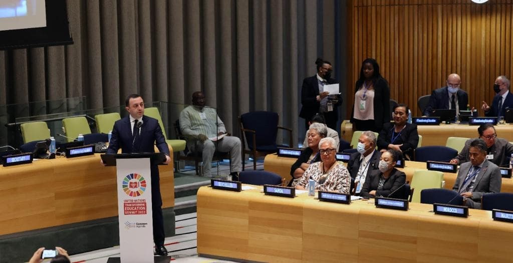 ირაკლი ღარიბაშვილი – ინვესტიცია მეცნიერებაში, ტექნოლოგიებსა და ინოვაციებში აუცილებელია მდგრადი ეკონომიკური და სოციალური პროგრესისთვის