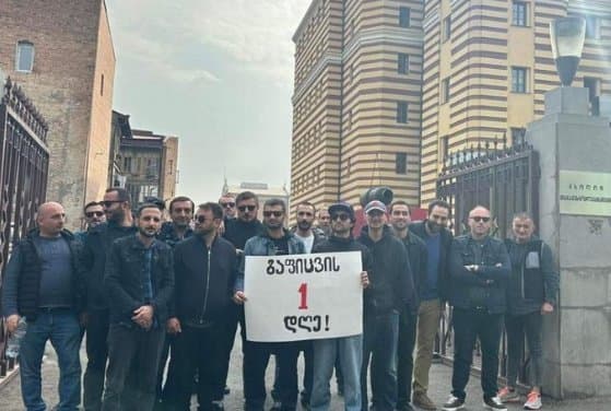 Frontnews image description