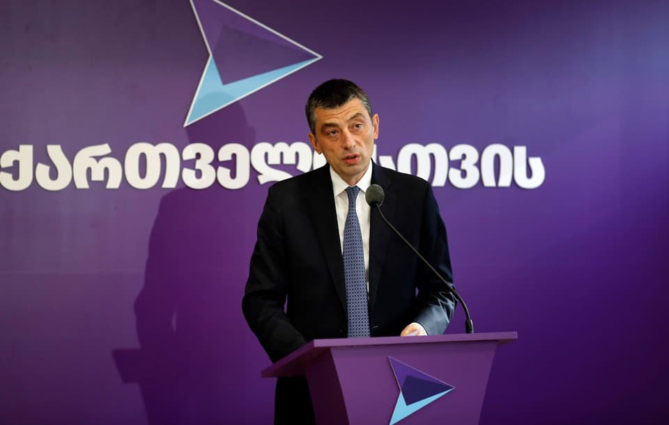 პარლამენტის დროებით საგამოძიებო კომისიაზე გიორგი გახარია დაიბარეს