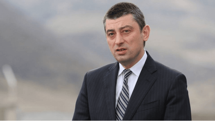 Ex-PM Gakharia: the elections are choice between past and future