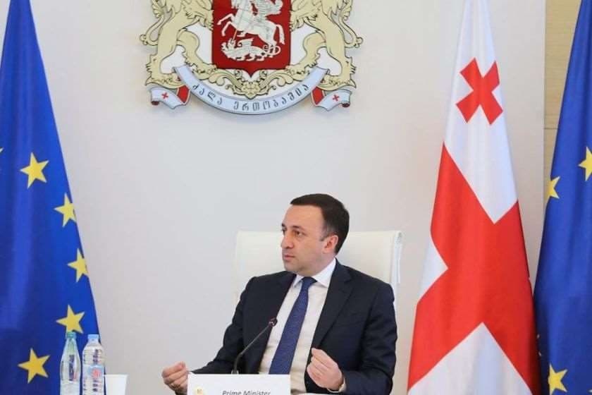 ირაკლი ღარიბაშვილი – ჩემი თხოვნაა, კომისია მკაფიოდ გაემიჯნოს დეოლიგარქიზაციის შესახებ ჩანაწერის პერსონიფიკაციას