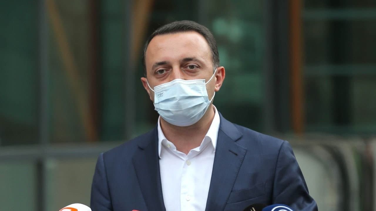 Frontnews image description