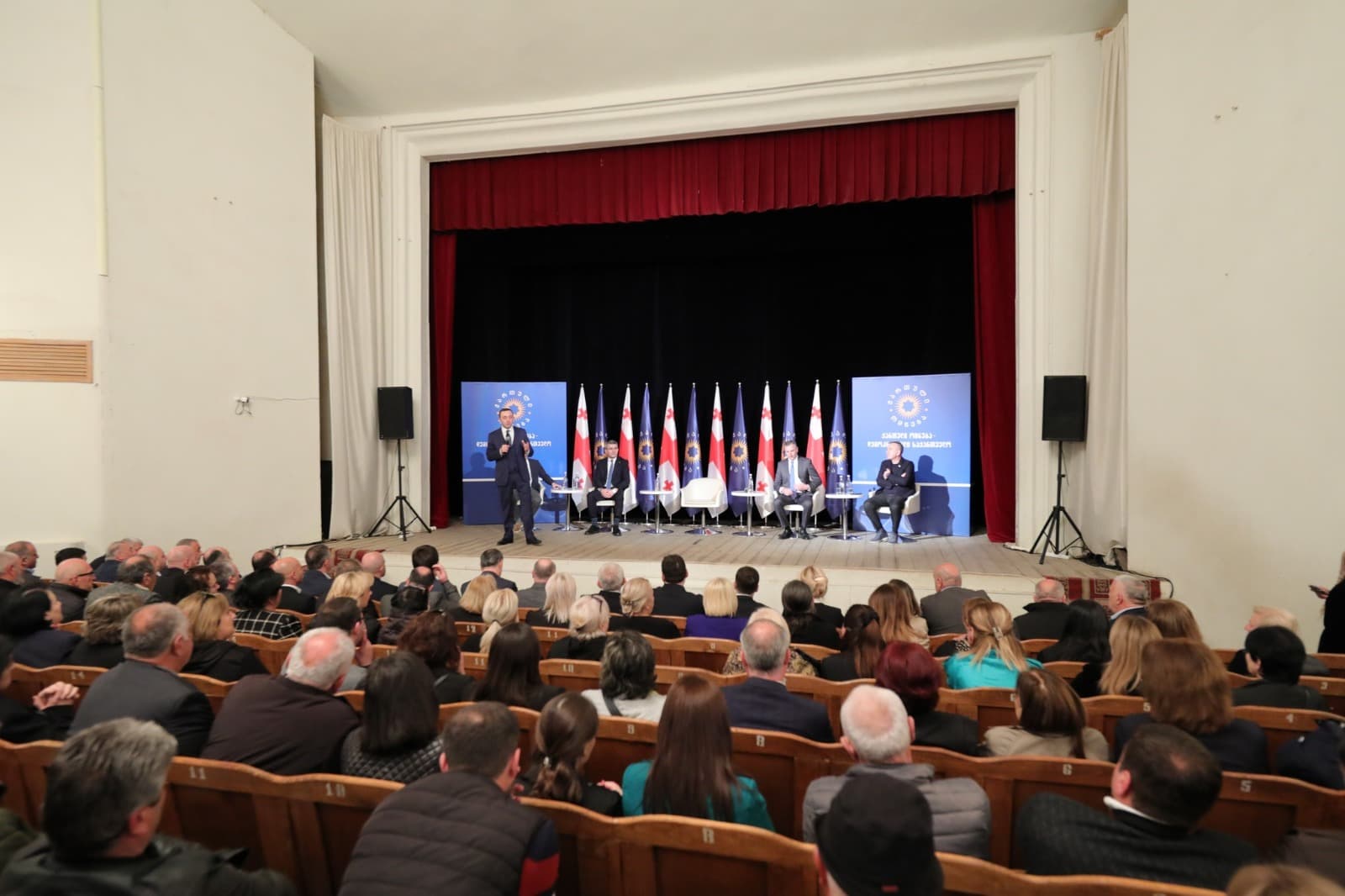 Frontnews image description