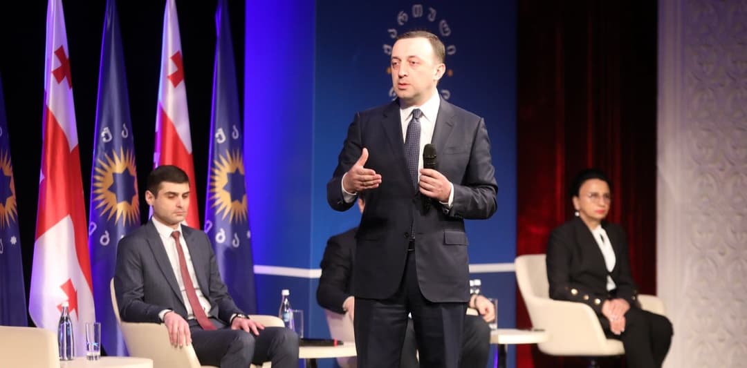 ირაკლი ღარიბაშვილი და “ქართული ოცნების” ლიდერები პარტიულ აქტივს ხვალ ამბროლაურში შეხვდებიან