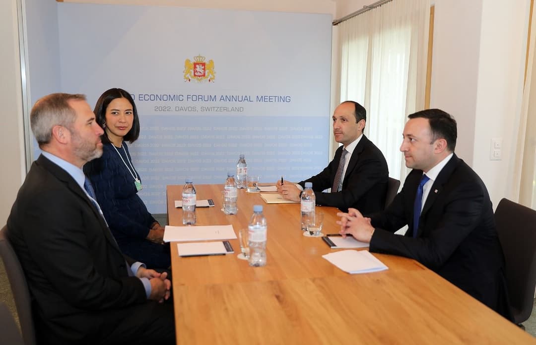 ირაკლი ღარიბაშვილი – მიზნად გვაქვს დასახული რეგიონში ტექნოლოგიური და ციფრული აქტივების ჰაბად ვიქცეთ