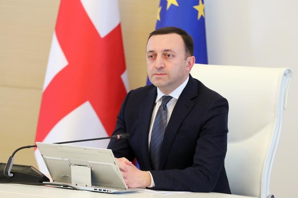 ირაკლი ღარიბაშვილი – ჩვენი ქვეყნის კონტროლირებადი საზღვარი თითქმის 600 კილომეტრამდეა, არაკონტროლირებადი არის 300 კილომეტრამდე