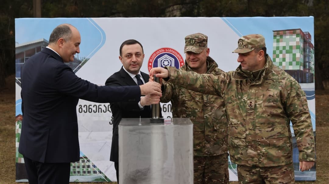 Gov’t inaugurates new military cadets lyceum for eastern Georgia