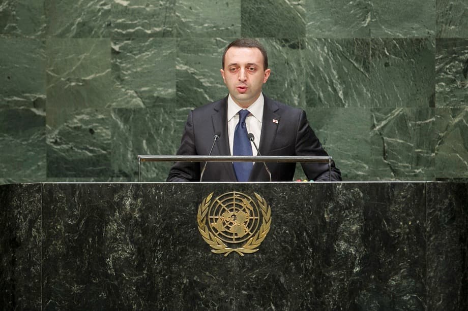 Georgian Prime Minister leaves for New York to attend 77th session of UN General Assembly