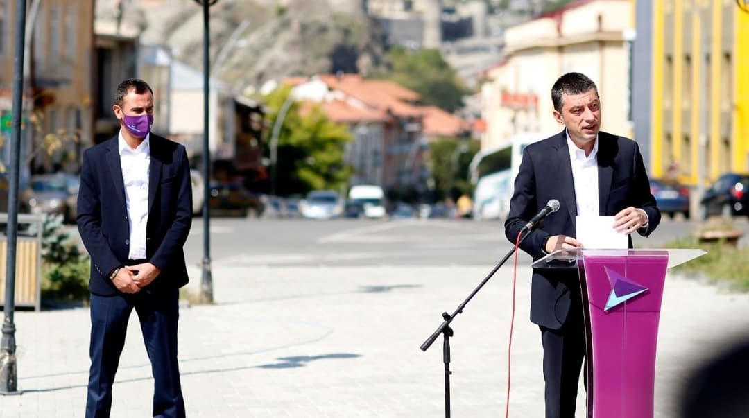 გიორგი გახარია – ის მხარდაჭერა, რომელიც ჩვენ გვექნება ამ მუნიციპალურ არჩევნებზე, იქნება ცვლილებების დასაწყისი ქვეყანაში