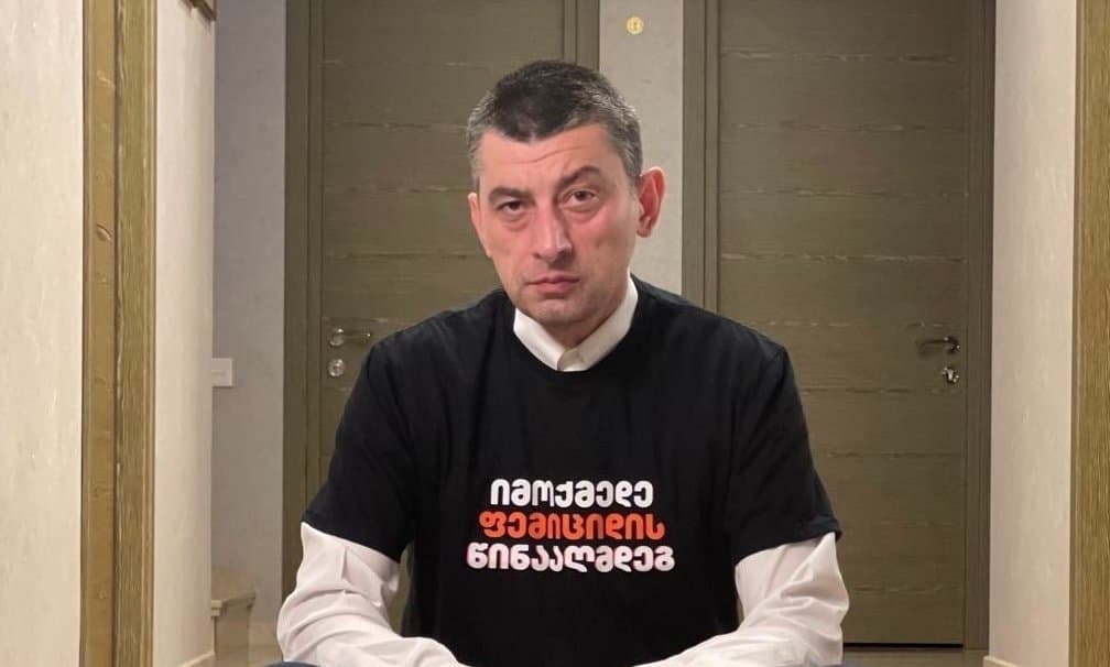 გიორგი გახარია – ქალთა მიმართ ძალადობა ყველანაირ ღირებულებას, ნორმას, ტრადიციას და ყველაფერს ქართულს ეწინააღმდეგება!