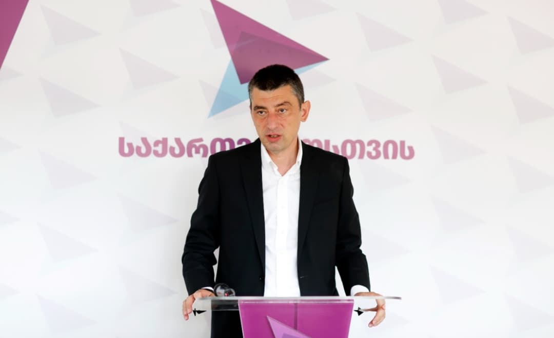 გიორგი გახარია – პარლამენტზე ფიზიკური შტურმის მიმტანის ამნისტირება მოახდინეს და სამუდამოდ ჩააცვეს პოლიტიკური ჯავშანჟილეტი