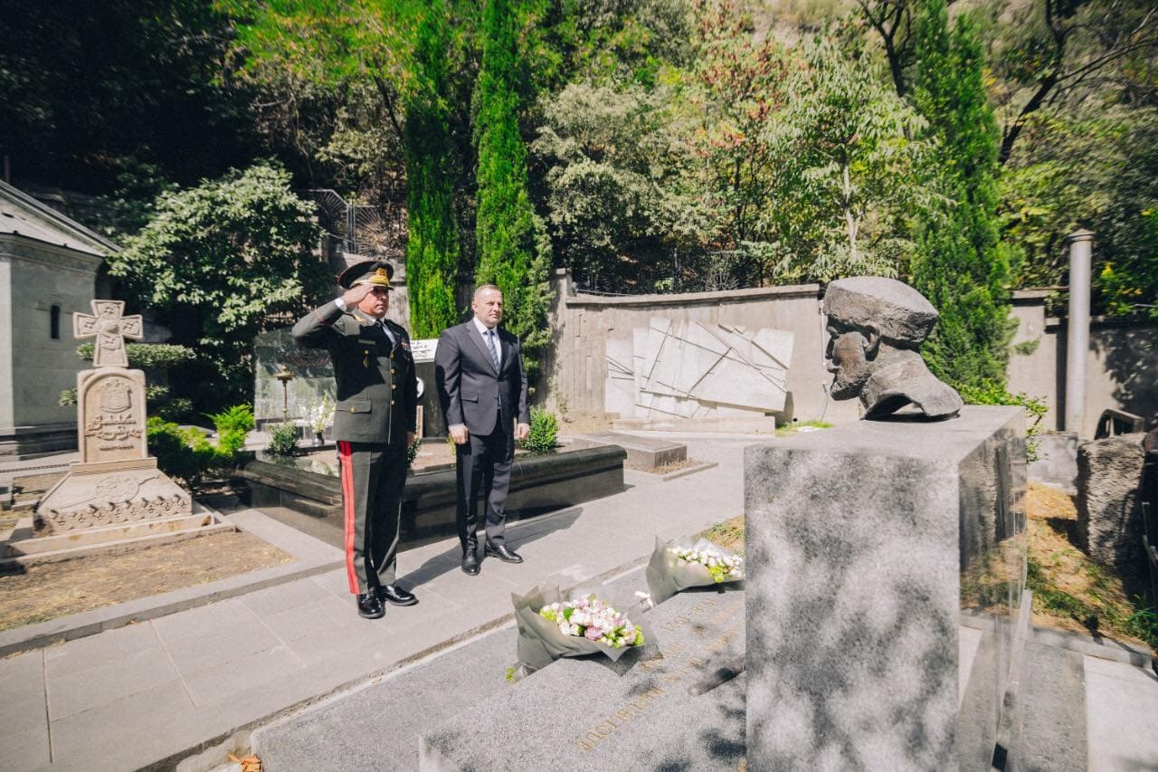 Frontnews image description