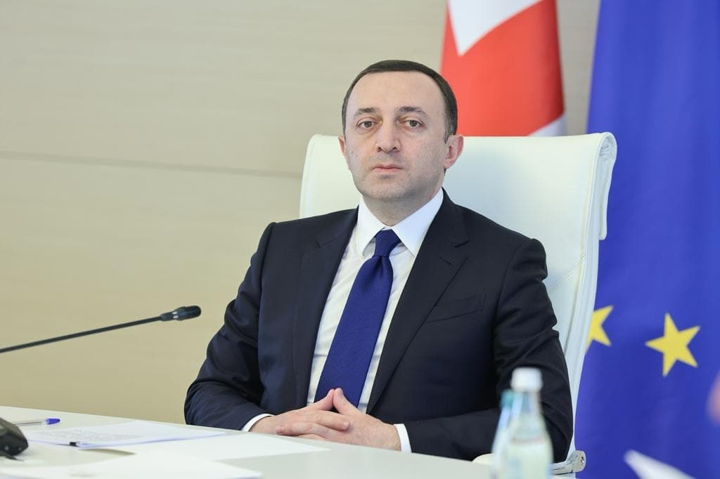 აზიის განვითარების ბანკის 57-ე ყოველწლიური შეხვედრის ორგანიზების მიზნით შექმნილი სამთავრობო კომისიის სხდომა გაიმართა