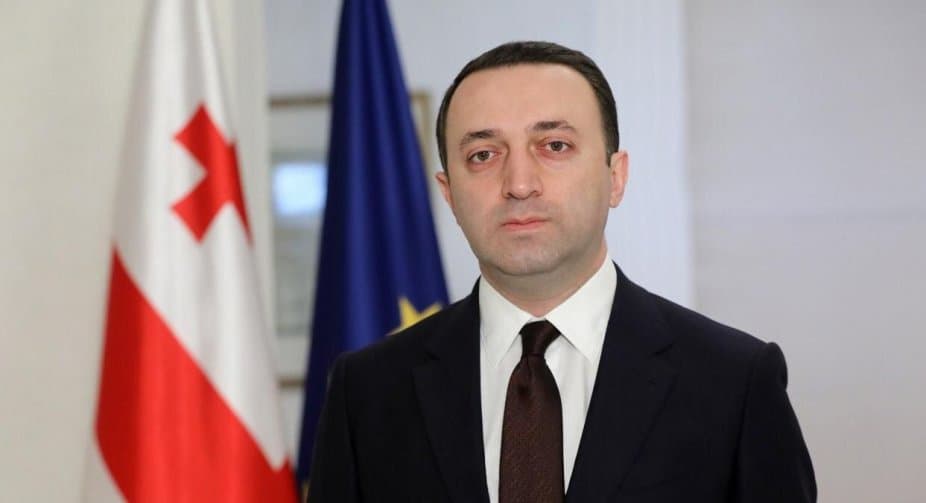 ირაკლი ღარიბაშვილი – ჩვენი დროშა მუდამ იქნება აღმართული იმის ნიშნად, რომ კვლავაც დავიცავთ და გავაძლიერებთ ჩვენს დამოუკიდებლობას და თავისუფლებას