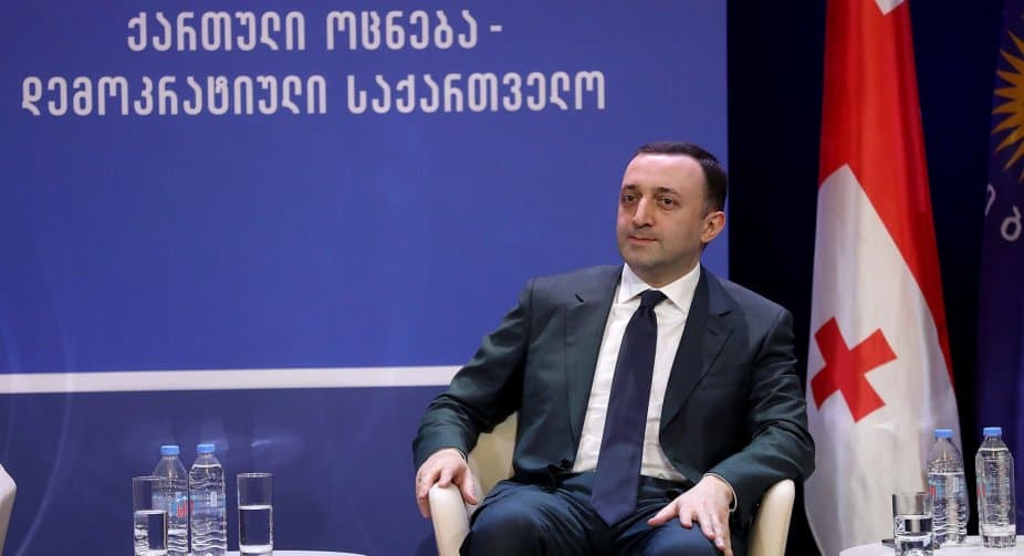 ირაკლი ღარიბაშვილი – ეს არჩევნები ძალიან ძლიერად უნდა მოვიგოთ, უნდა მოვახდინოთ მაქსიმალურად მობილიზება, რომ ავიღოთ საკონსტიტუციო უმრავლესობა