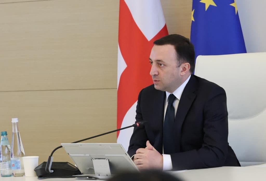 Georgian PM to meet European Council president this week