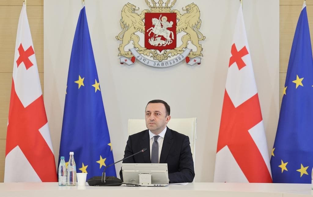 ირაკლი ღარიბაშვილი – 2001 წლის 11 სექტემბრის მოვლენებს ვიხსენებთ და დიდებულ ამერიკელ ერს სოლიდარობას ვუცხადებთ