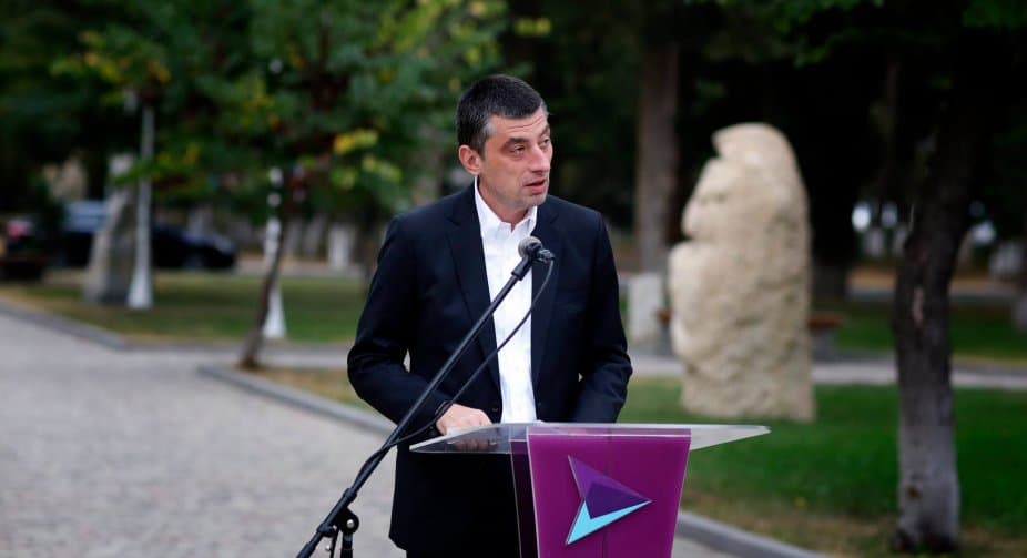 გიორგი გახარია – ჭორები, ტყუილები, ცილისმწამებლური კამპანია, ბანერები, ზიზღი – ეს ჩვენ და ჩვენ მხარდამჭერებს მხოლოდ გვაძლიერებს