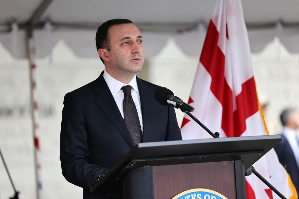 ირაკლი ღარიბაშვილი – შეერთებული შტატები გამუდმებით იცავდა ადამიანის საყოველთაო უფლებებსა და ფუნდამენტურ თავისუფლებას, ხელს უწყობდა განვითარებასა და პროგრესს