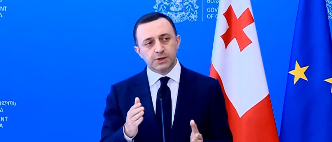 ირაკლი ღარიბაშვილი – საქართველო იყო ერთ-ერთი ყველაზე მოწინავე, საიმედო, სანდო პარტნიორი ნატოს მისიებისთვის