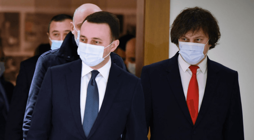 Frontnews image description