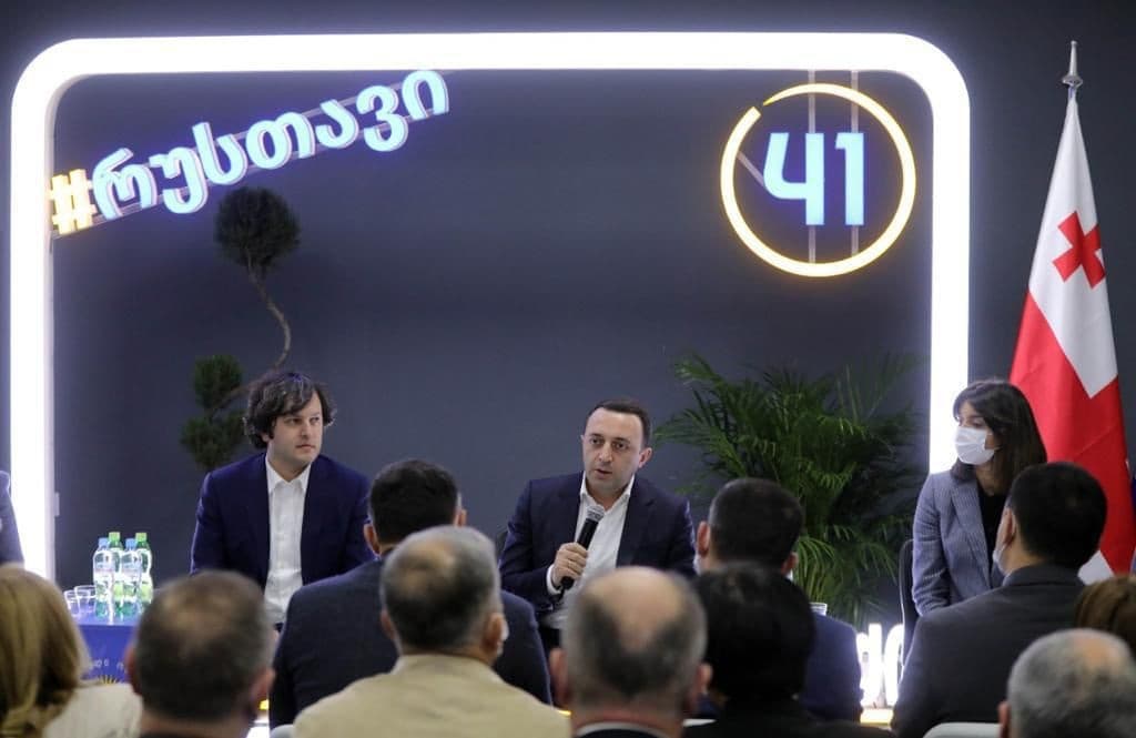 Frontnews image description