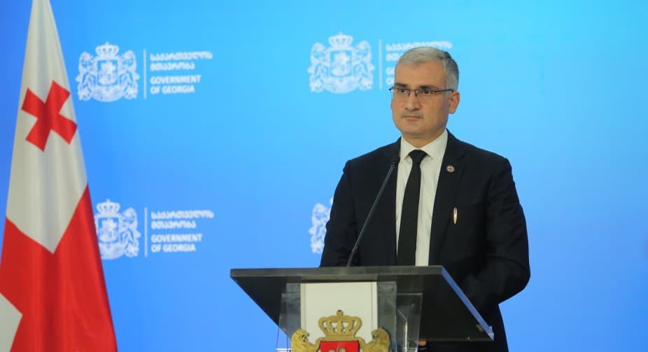 გიორგი ღიბრაძე – სპეციალური აპლიკაციის მეშვეობით მოქალაქეს შეუძლია თავისი სტატუსი განსაზღვროს და გაუზიაროს სხვა ადამიანს, თუ ამას ჩათვლის საჭიროდ