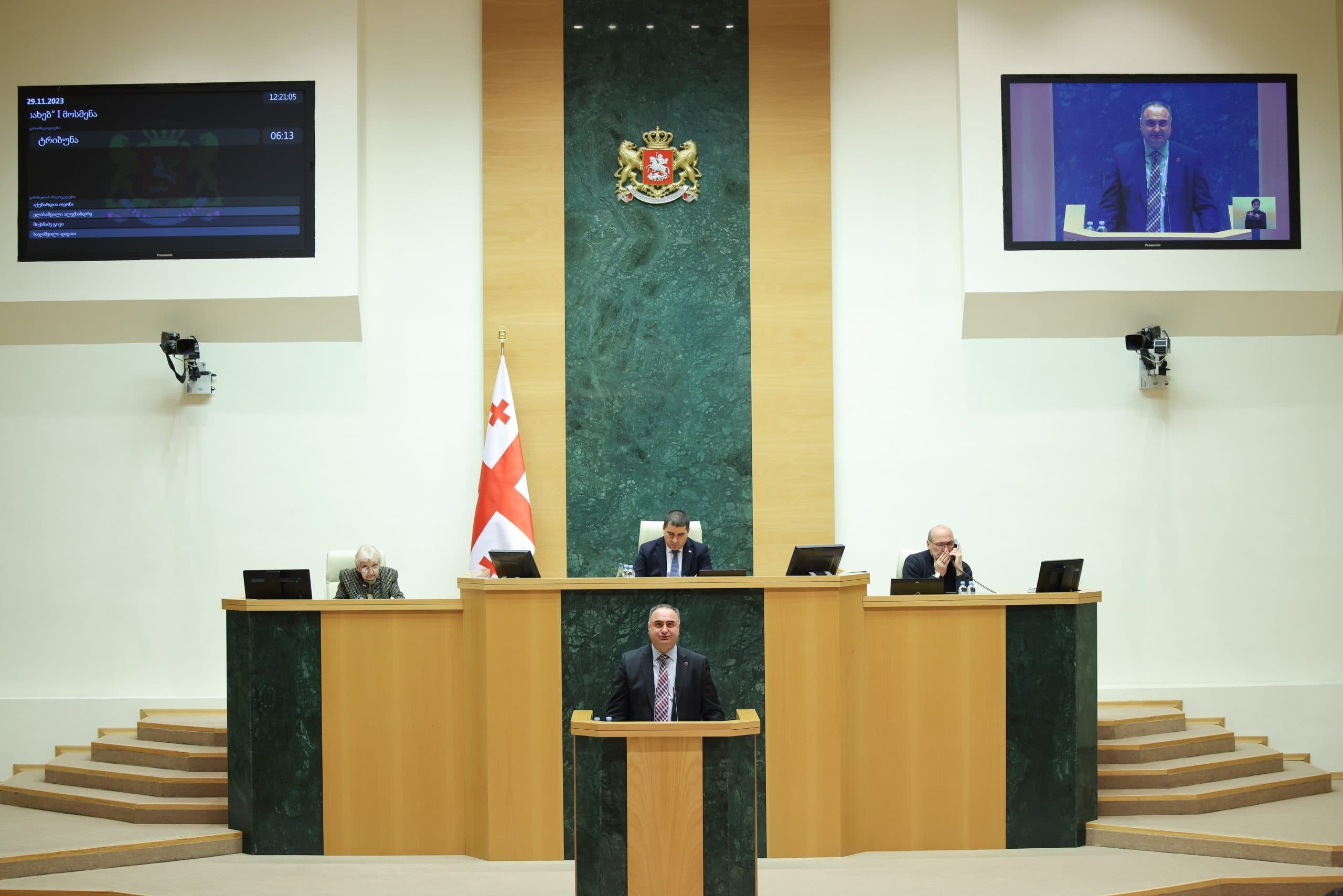 Frontnews image description