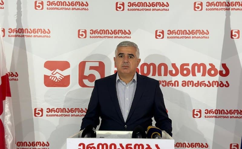 გიორგი ბოტკოველი – დღევანდელი დღე უნდა იყოს განსაკუთრებული, უნდა იყოს ერთ-ერთი მთავარი მუხტის მიმცემი შემდეგი პროტესტის დღეების