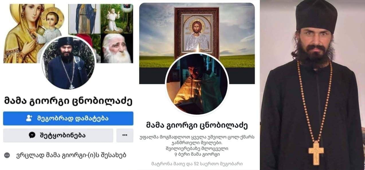 Frontnews image description