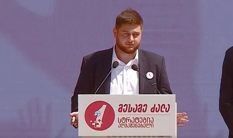 Frontnews image description