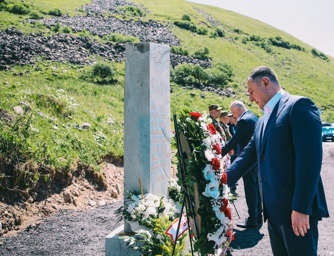 Frontnews image description