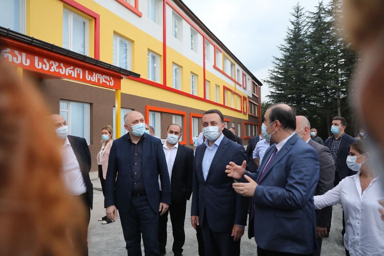 Frontnews image description